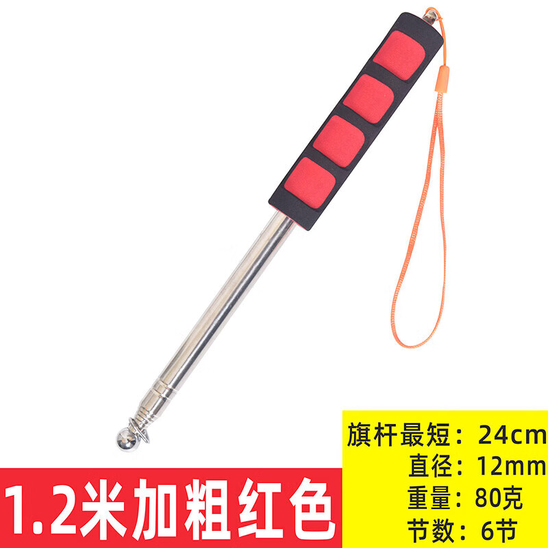 多功能导游旗杆的实用性和品质解析