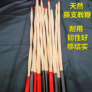 教师专用教鞭 从权威象征到教育工具的角色演变