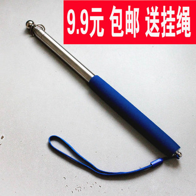 多功能不锈钢伸缩旗杆 1米教鞭与导游旗杆的专业之选
