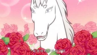 教鞭下有瓦特 从戒尺到共生的教育启示